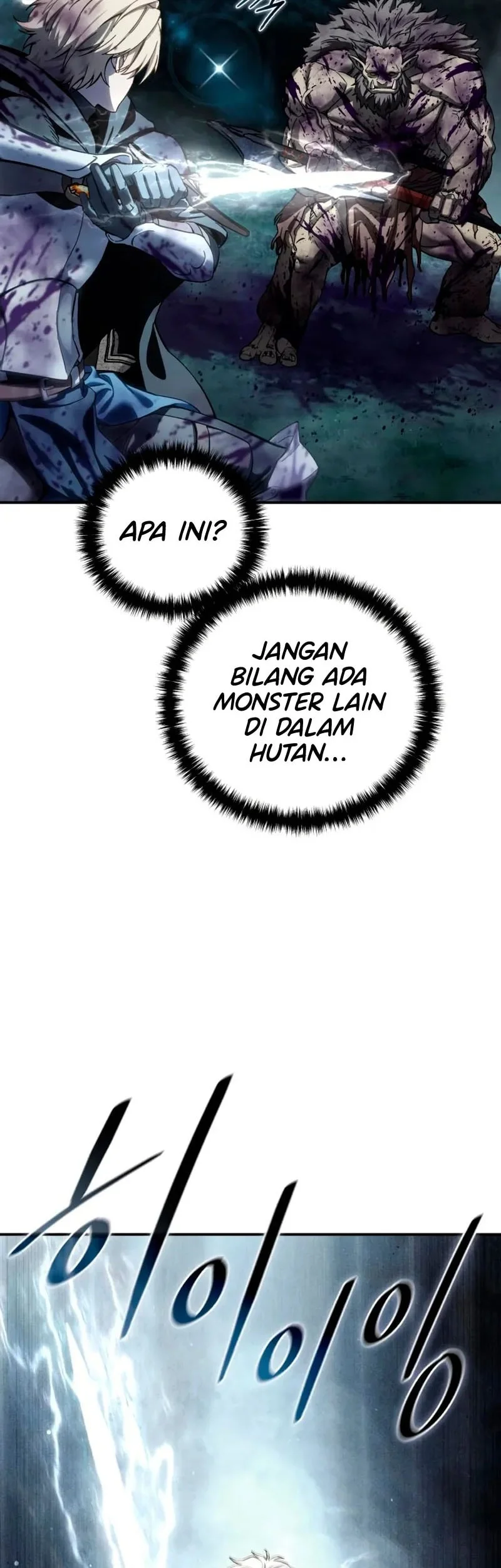 star embracing swordmaster chapter 100 - Page 67