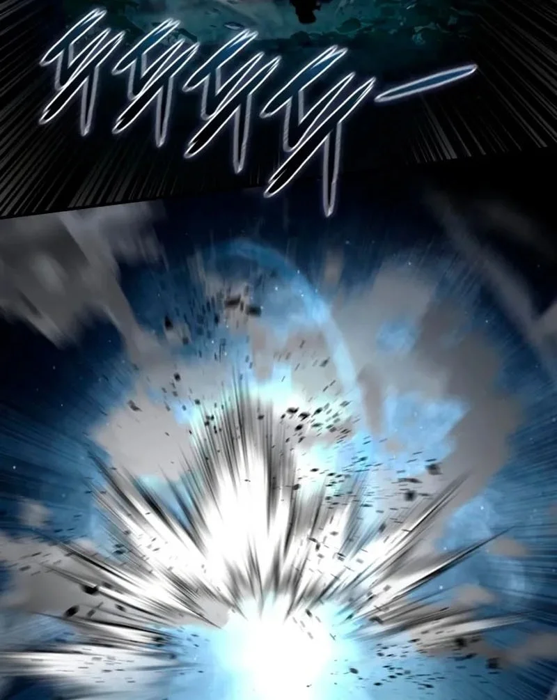 star embracing swordmaster chapter 100 - Page 69