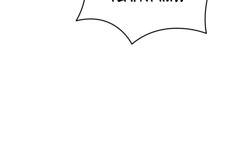 star embracing swordmaster chapter 100 - Page 77