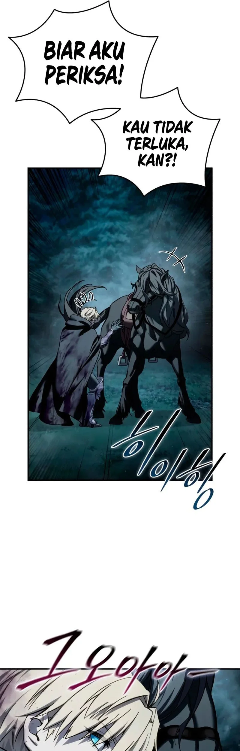 star embracing swordmaster chapter 100 - Page 78