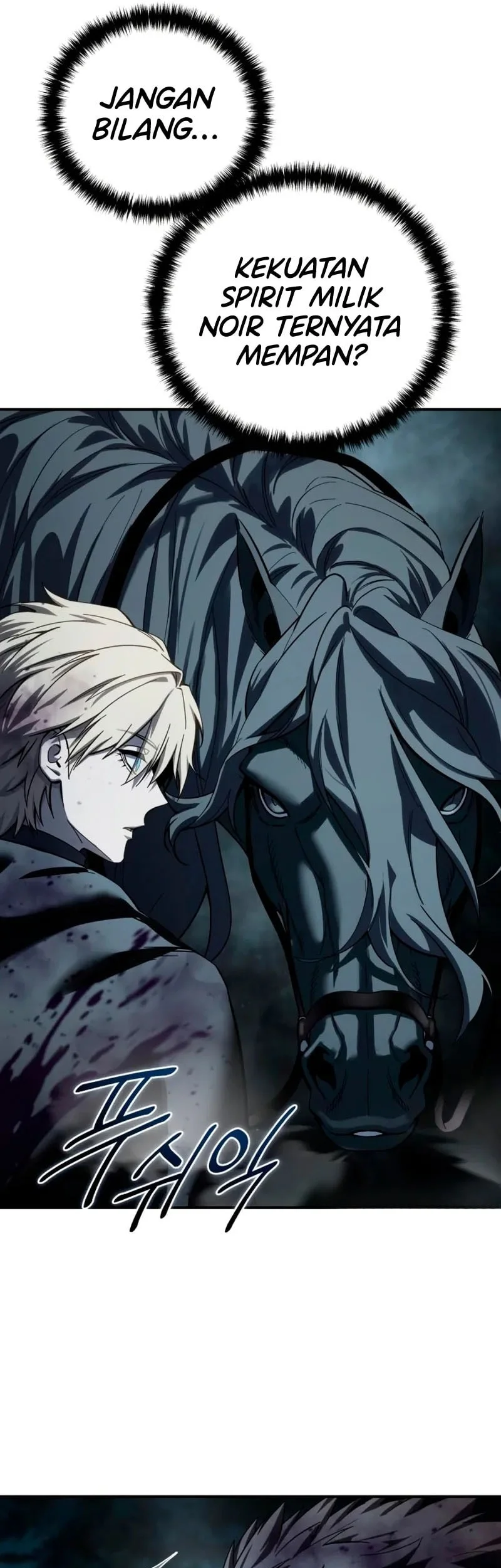 star embracing swordmaster chapter 100 - Page 82