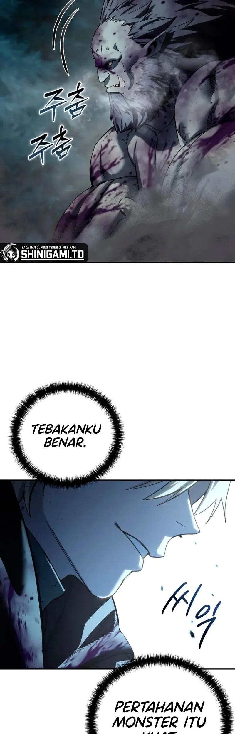 star embracing swordmaster chapter 100 - Page 83