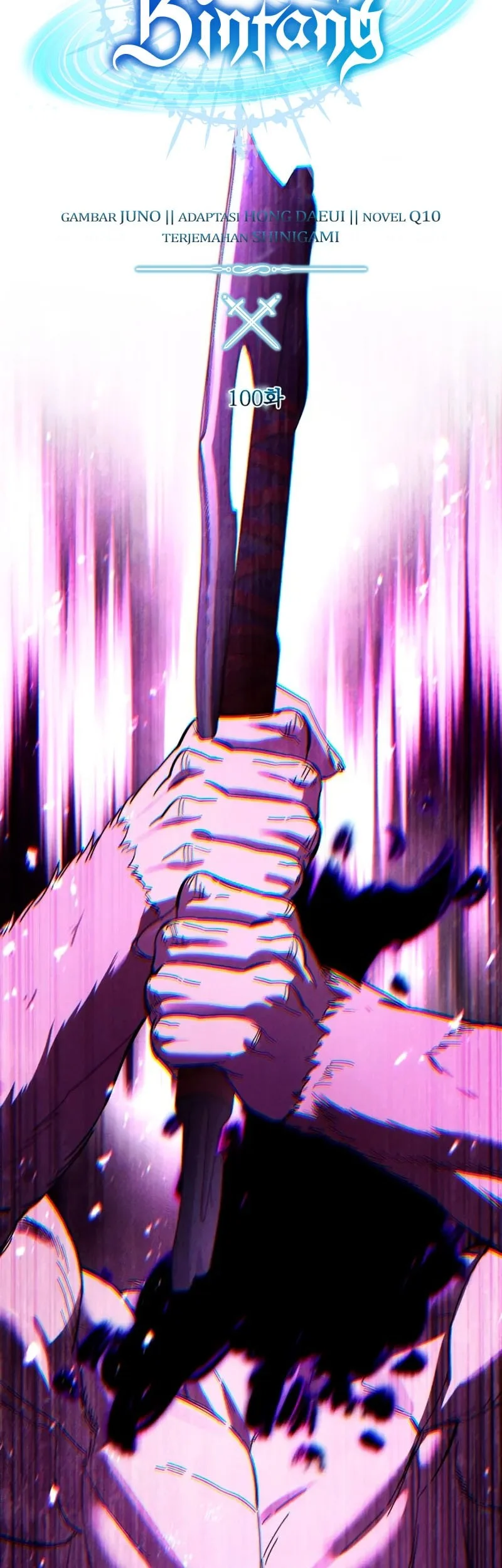 star embracing swordmaster chapter 100 - Page 16