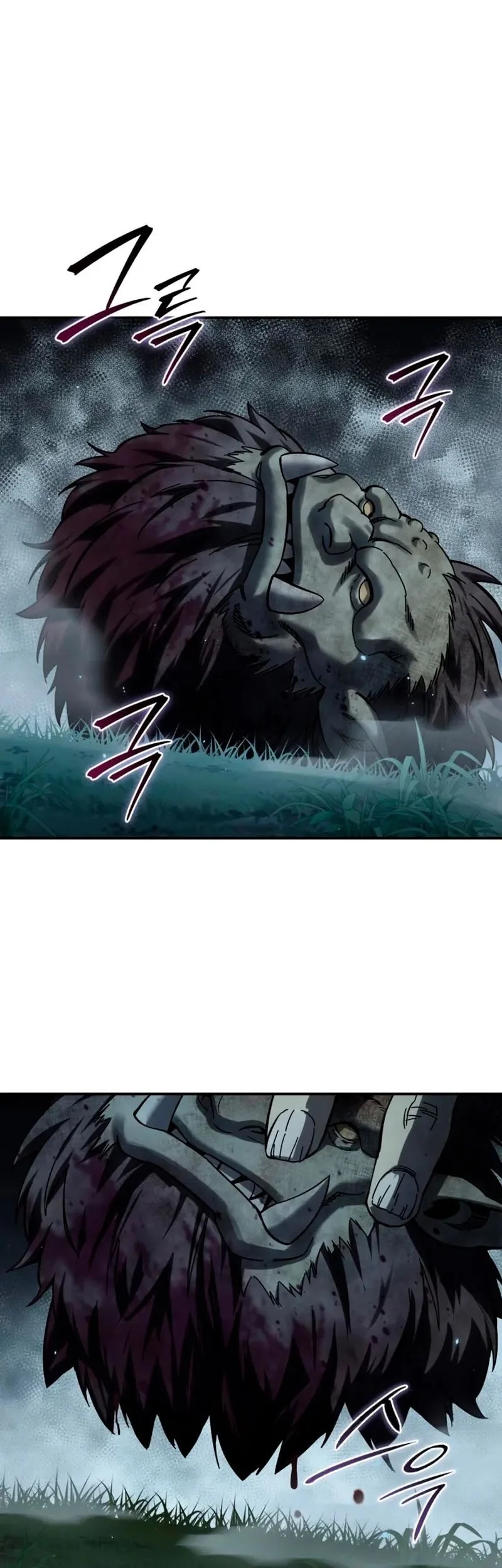 star embracing swordmaster chapter 100 - Page 30