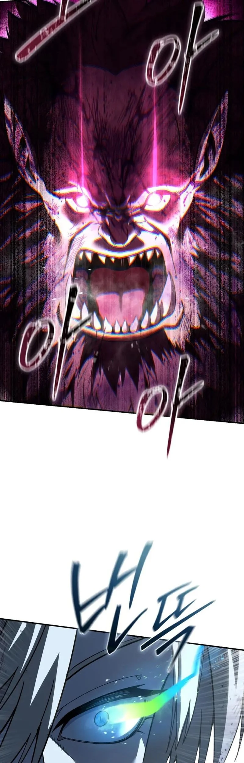 star embracing swordmaster chapter 101 - Page 44