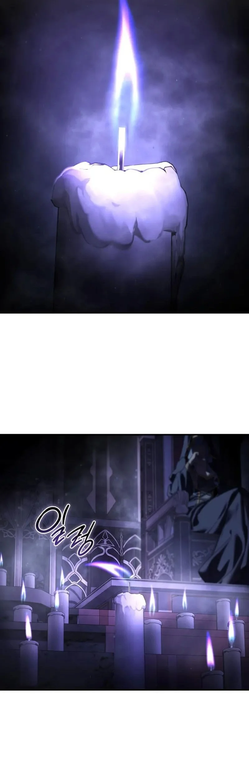 star embracing swordmaster chapter 101 - Page 52