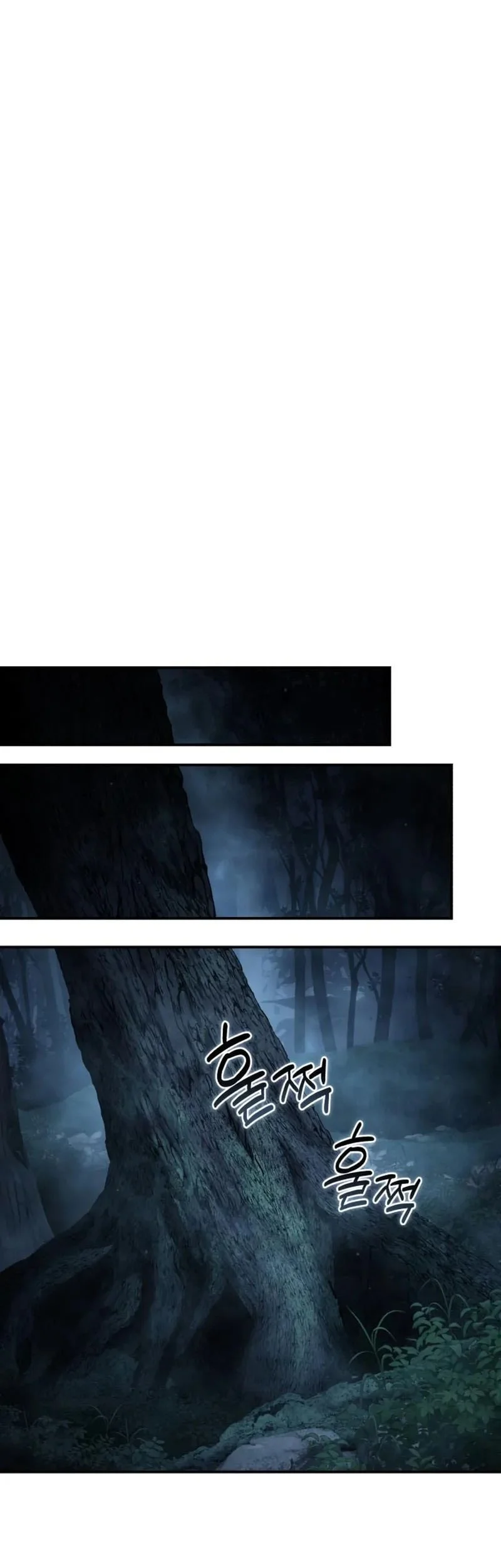 star embracing swordmaster chapter 101 - Page 60