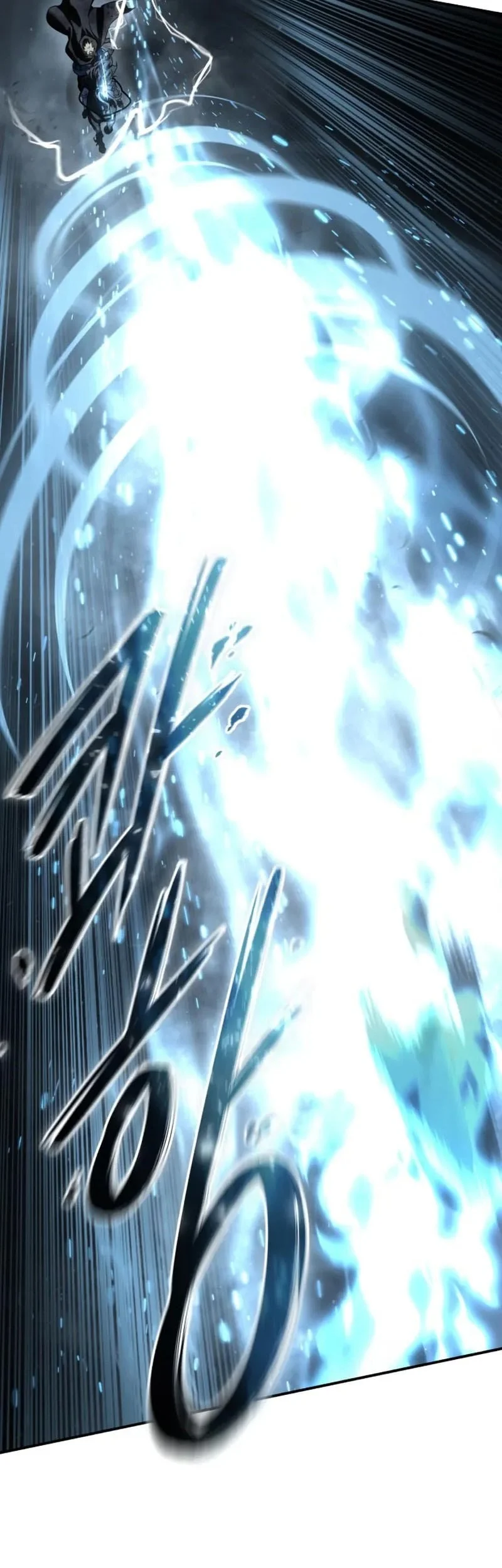 star embracing swordmaster chapter 101 - Page 8