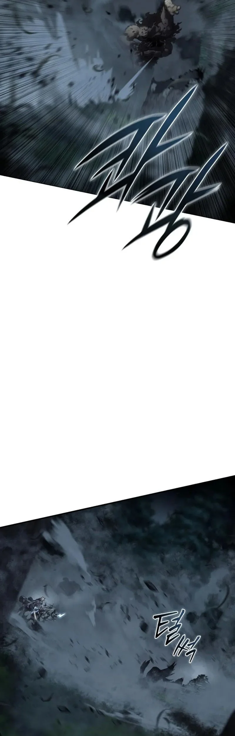 star embracing swordmaster chapter 101 - Page 10