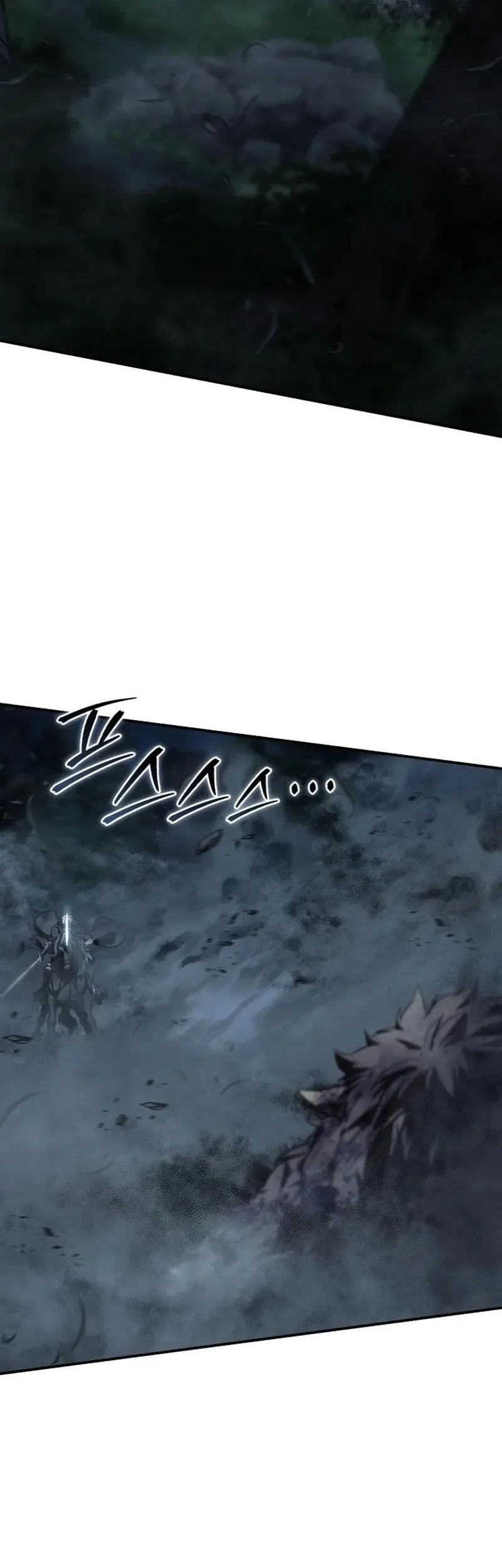 star embracing swordmaster chapter 101 - Page 11