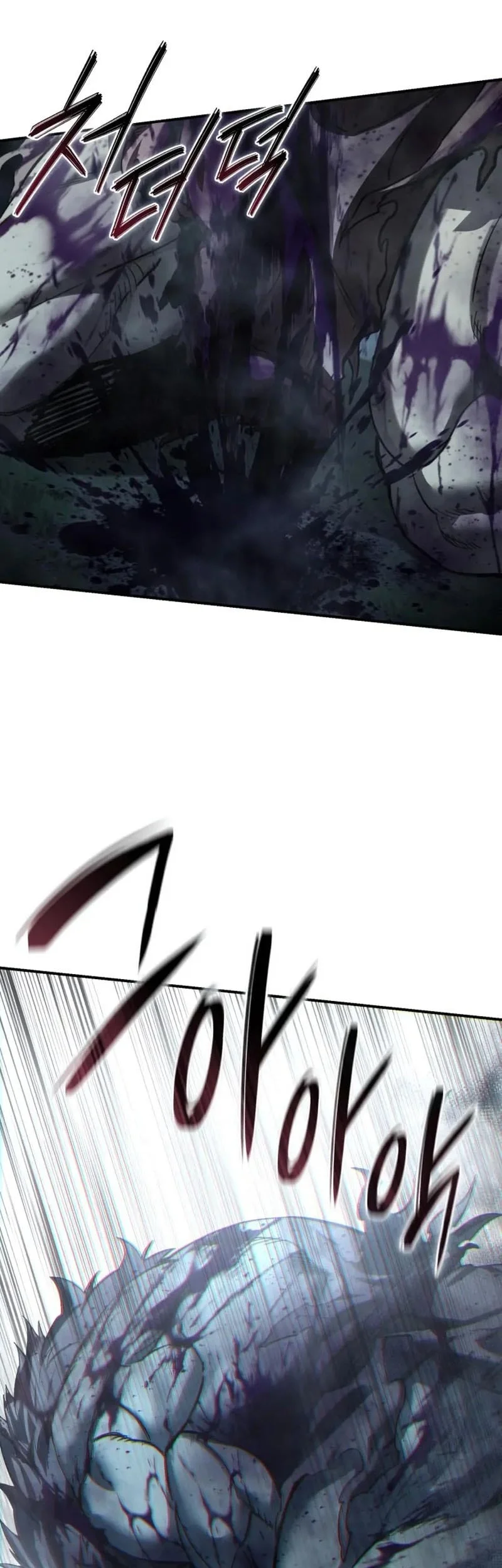 star embracing swordmaster chapter 101 - Page 12