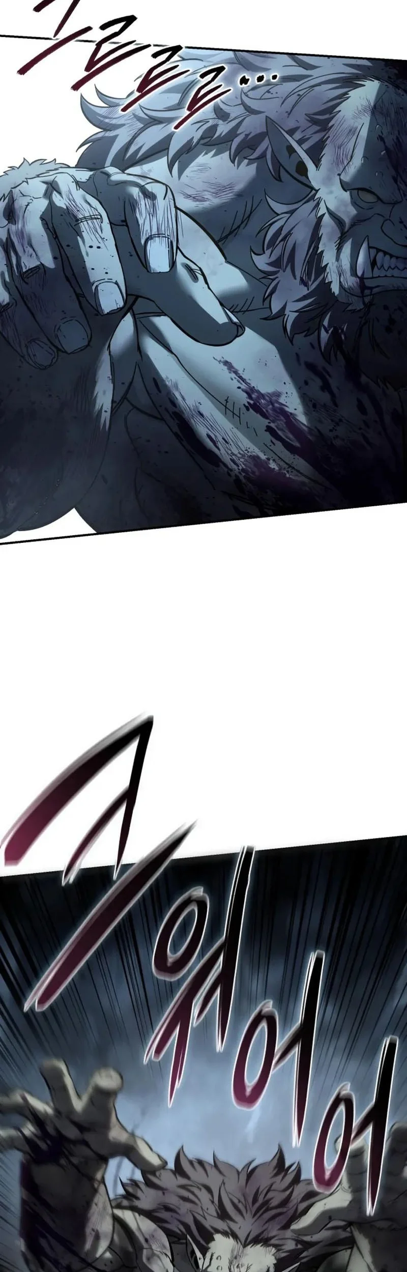 star embracing swordmaster chapter 101 - Page 19