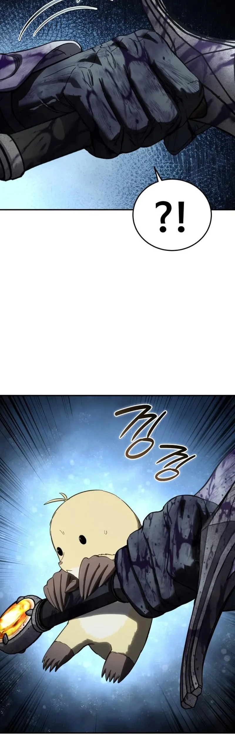 star embracing swordmaster chapter 101 - Page 27