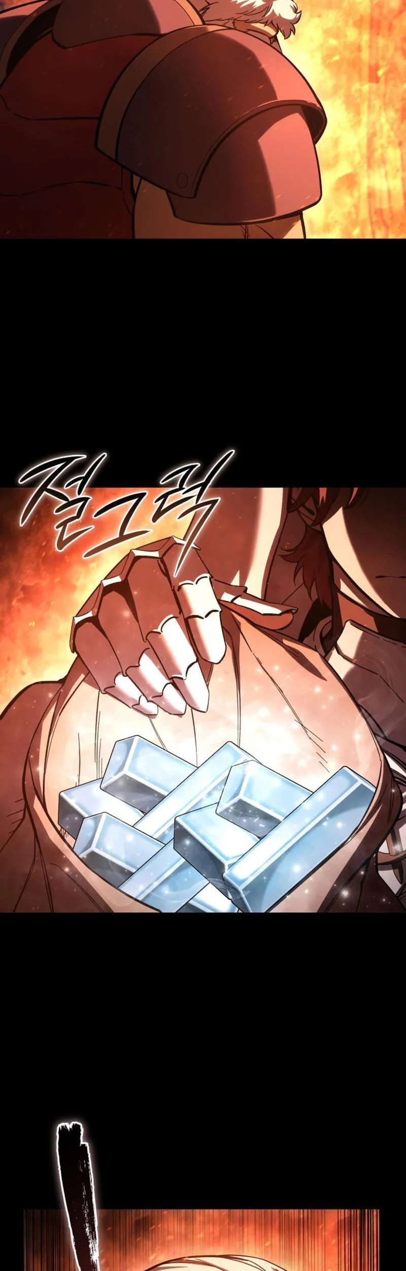 star embracing swordmaster chapter 102 - Page 12