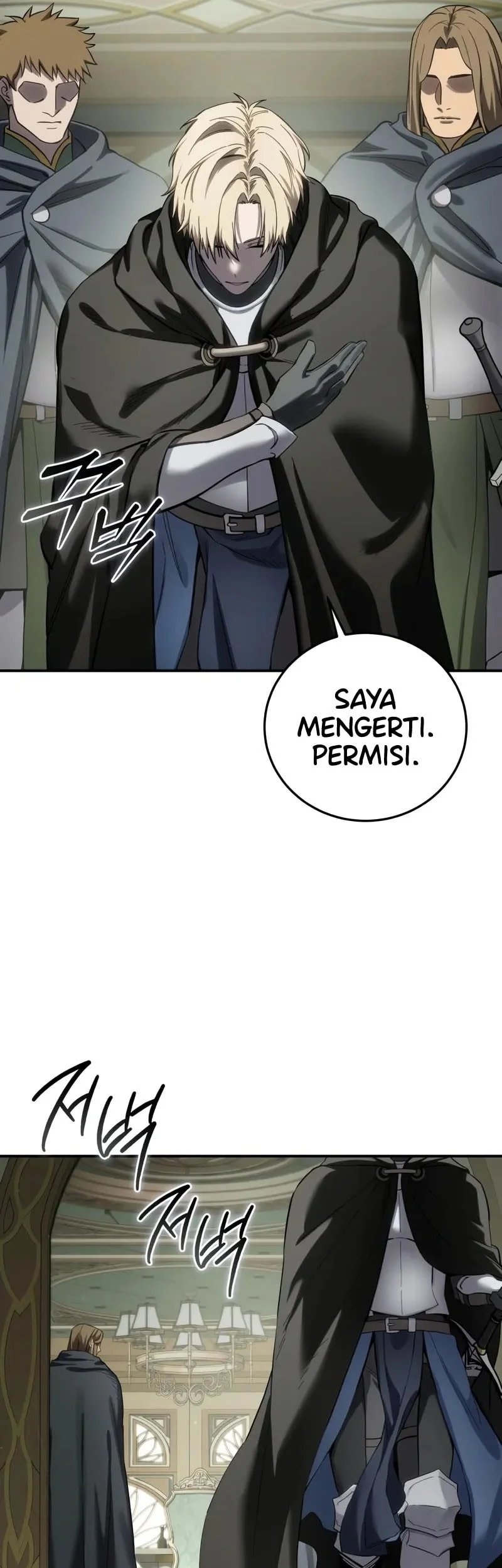 Star-Embracing Swordmaster Chapter 104 Gambar 34