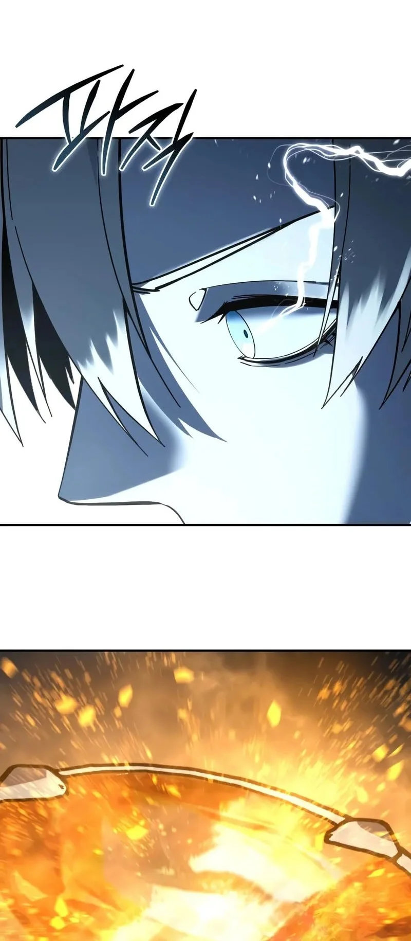 Star-Embracing Swordmaster Chapter 104 Gambar 65