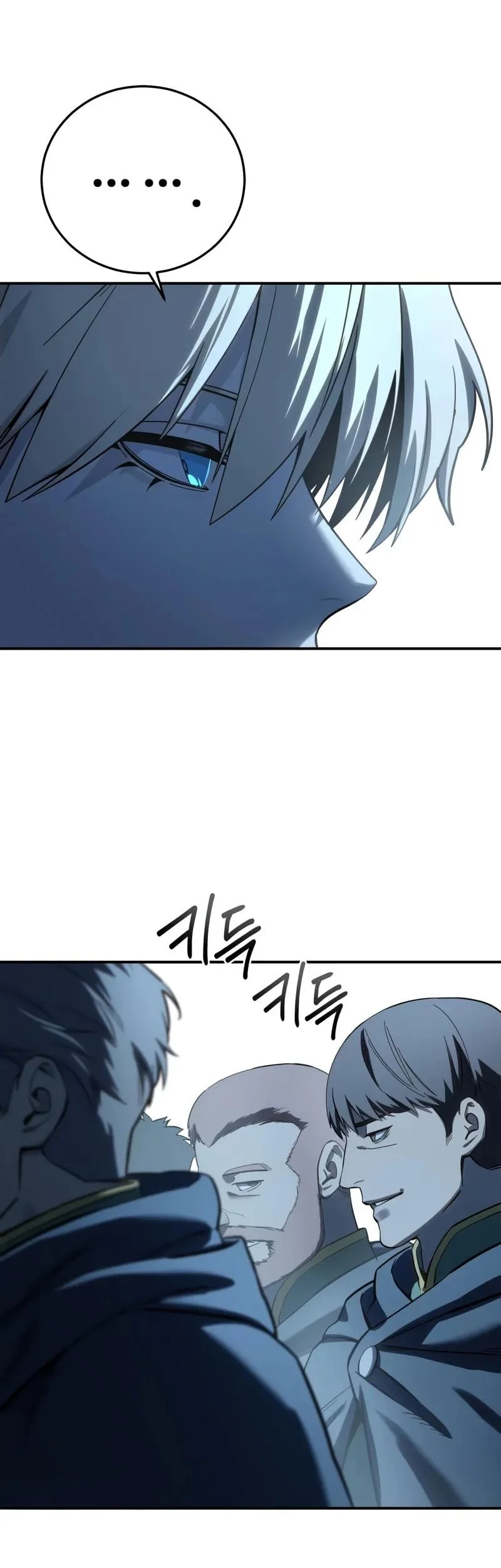 Star-Embracing Swordmaster Chapter 104 Gambar 76