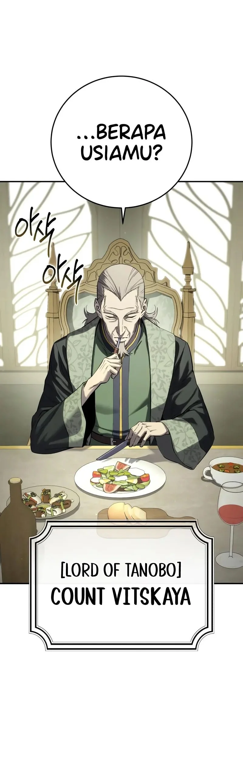 Star-Embracing Swordmaster Chapter 104 Gambar 3