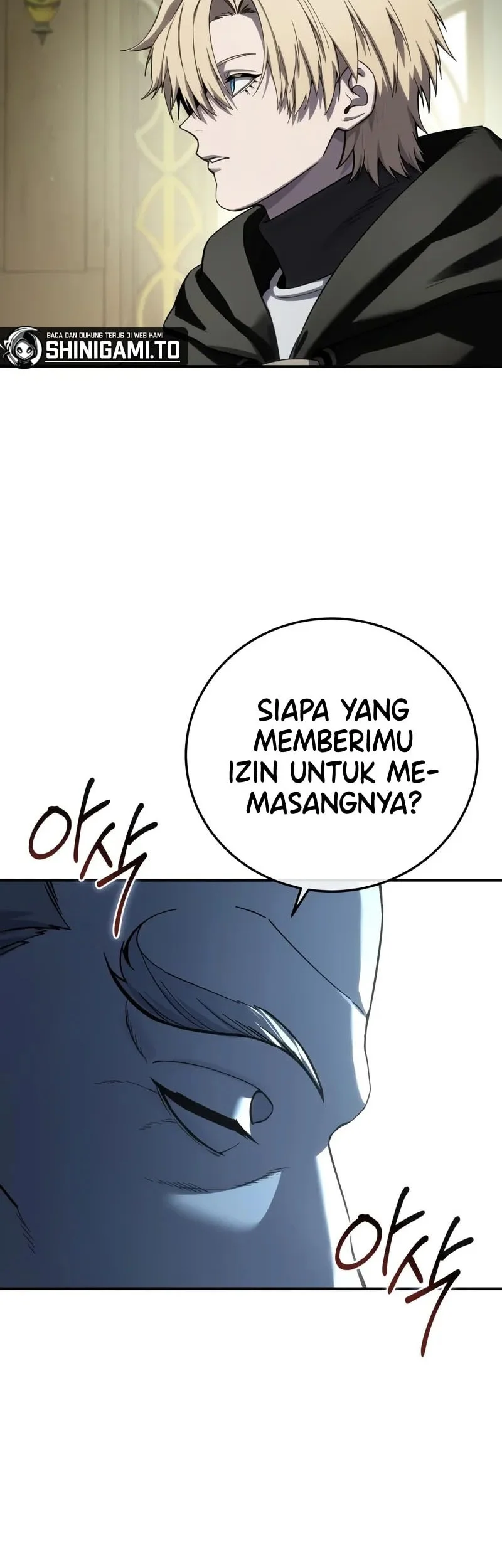 Star-Embracing Swordmaster Chapter 104 Gambar 7