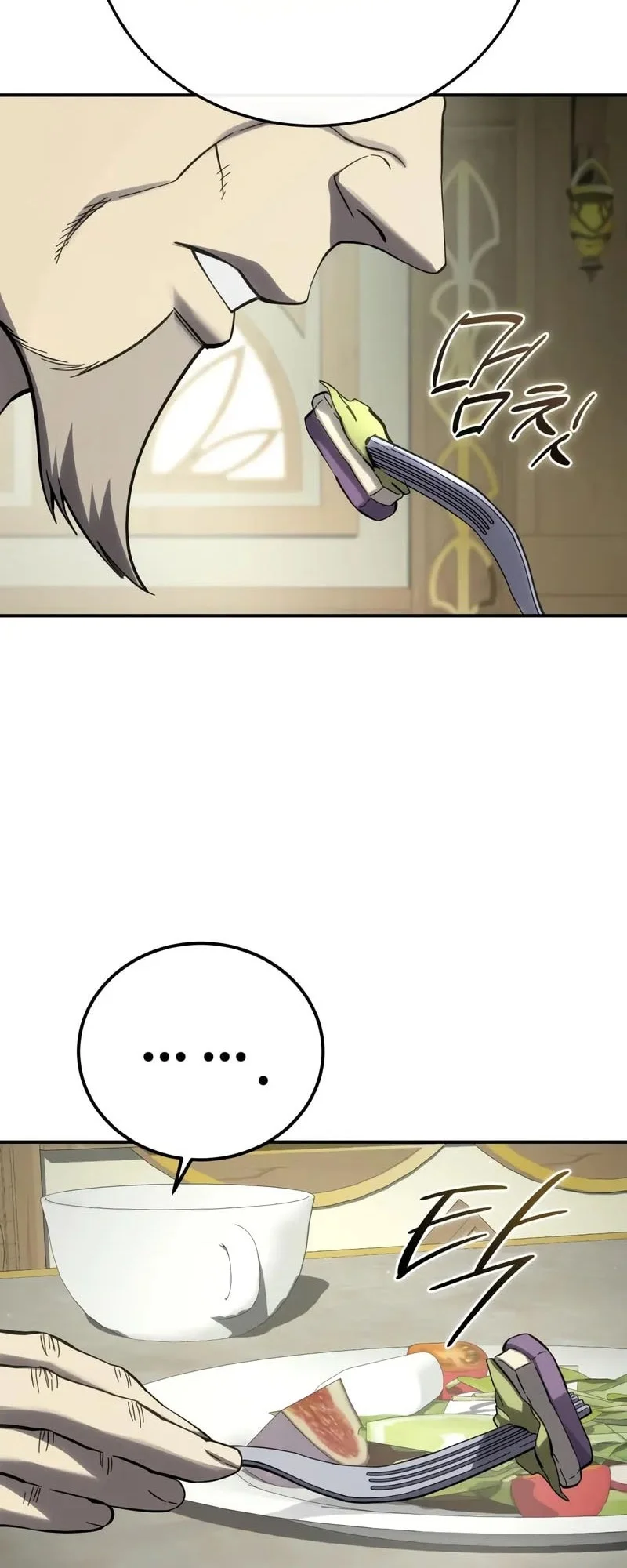 Star-Embracing Swordmaster Chapter 104 Gambar 9