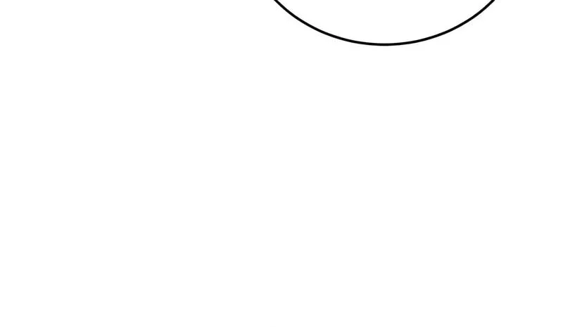 Star-Embracing Swordmaster Chapter 104 Gambar 25