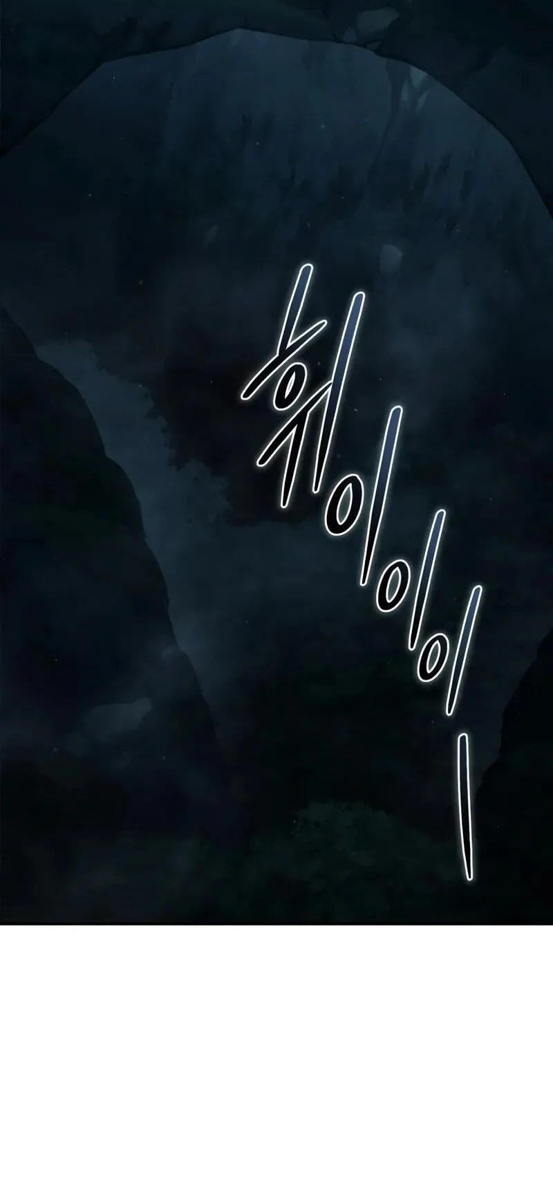 Star-Embracing Swordmaster Chapter 105 Gambar 53