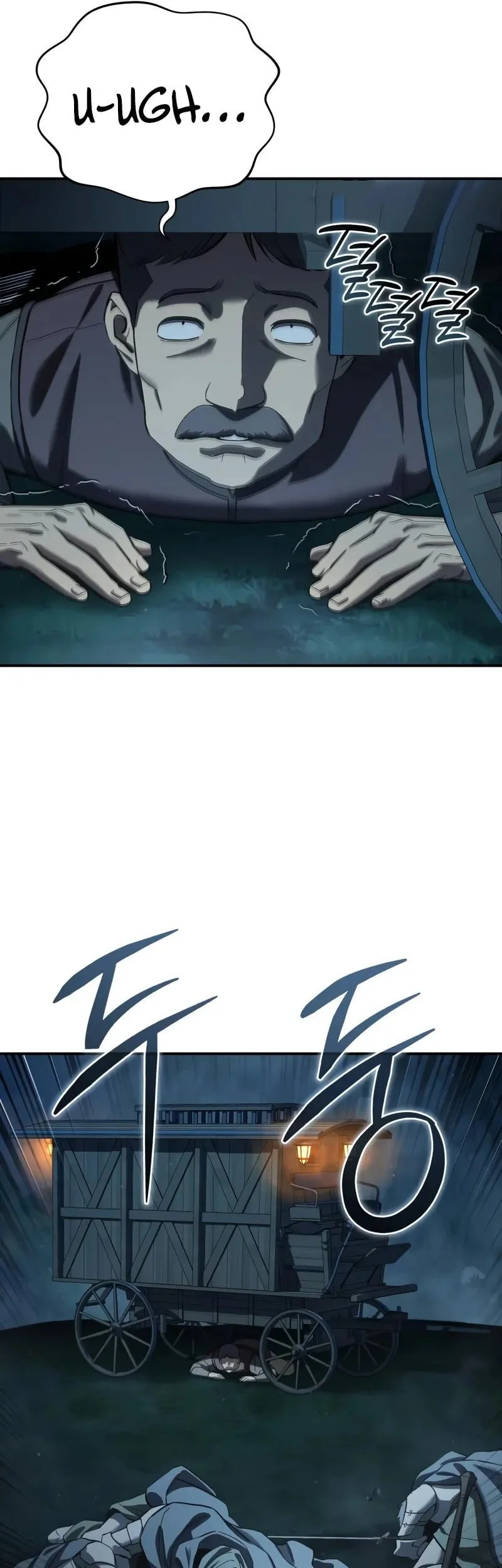 Star-Embracing Swordmaster Chapter 105 Gambar 54