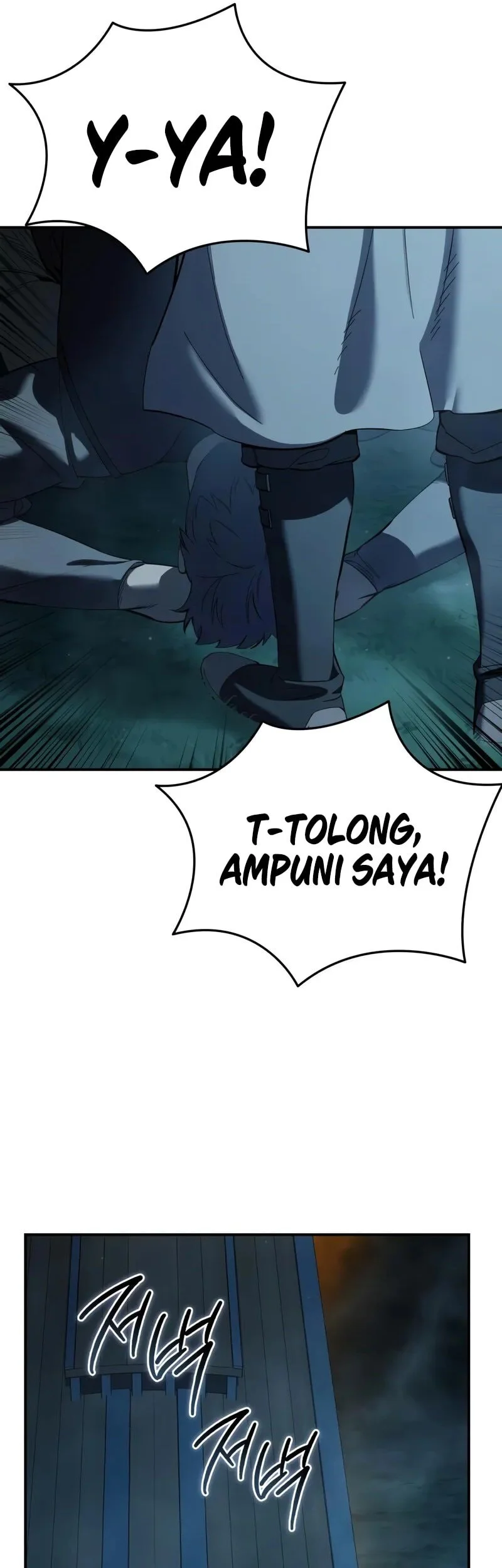 Star-Embracing Swordmaster Chapter 105 Gambar 58