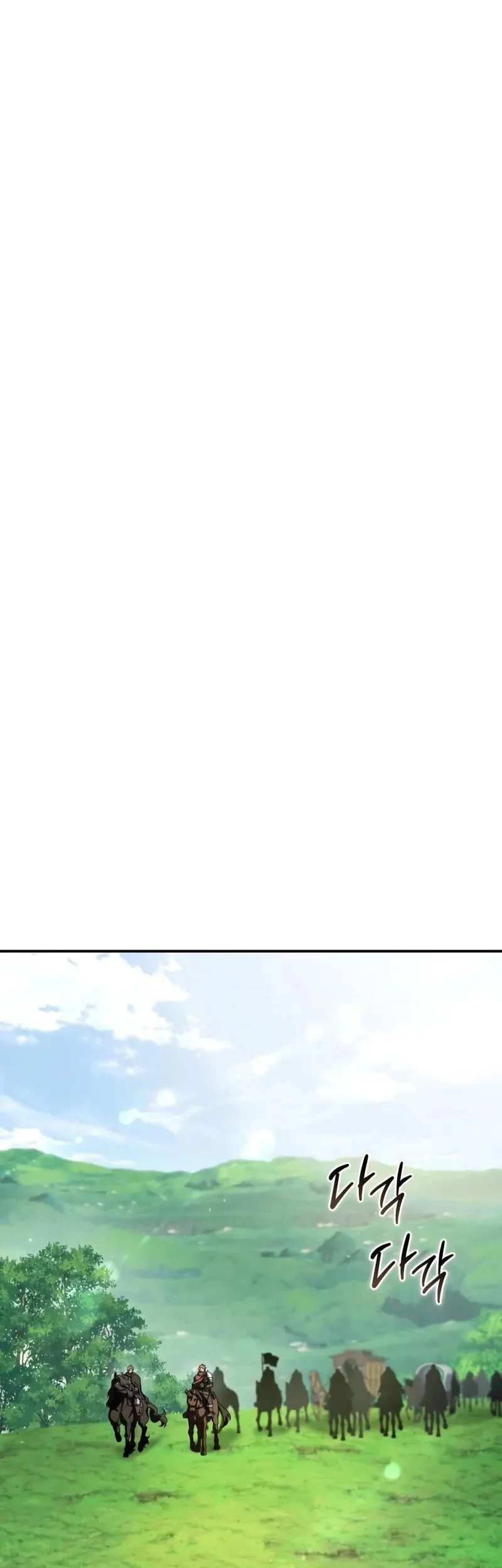 Star-Embracing Swordmaster Chapter 105 Gambar 62