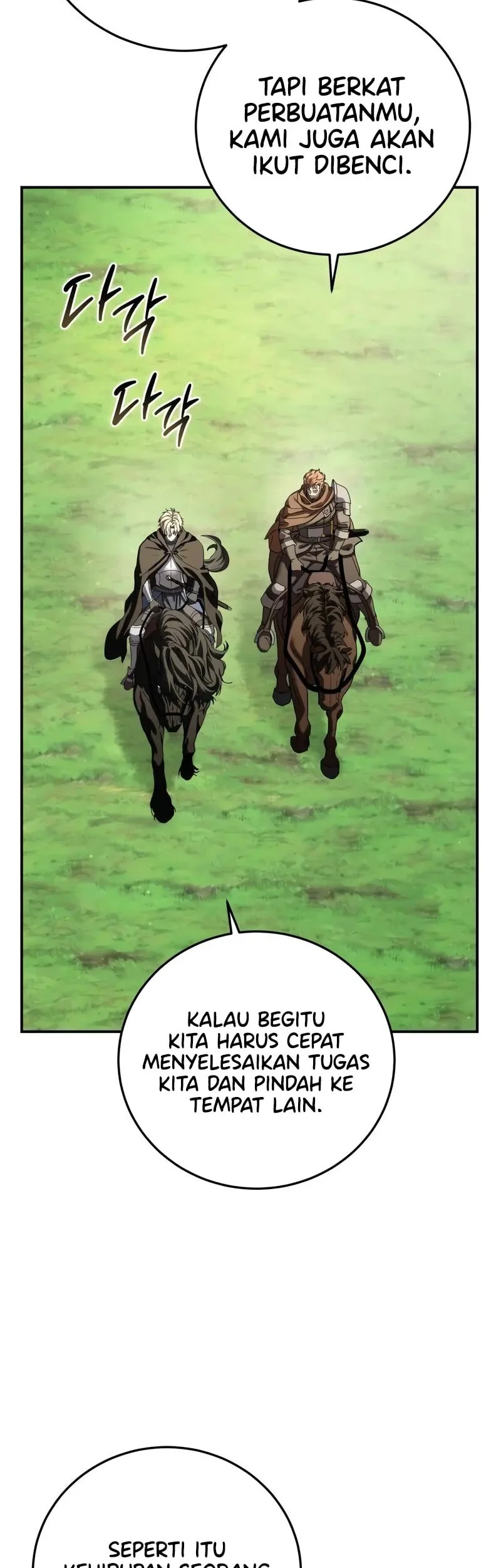 Star-Embracing Swordmaster Chapter 105 Gambar 67