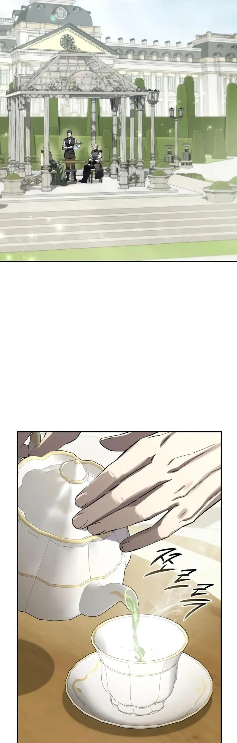 Star-Embracing Swordmaster Chapter 105 Gambar 18