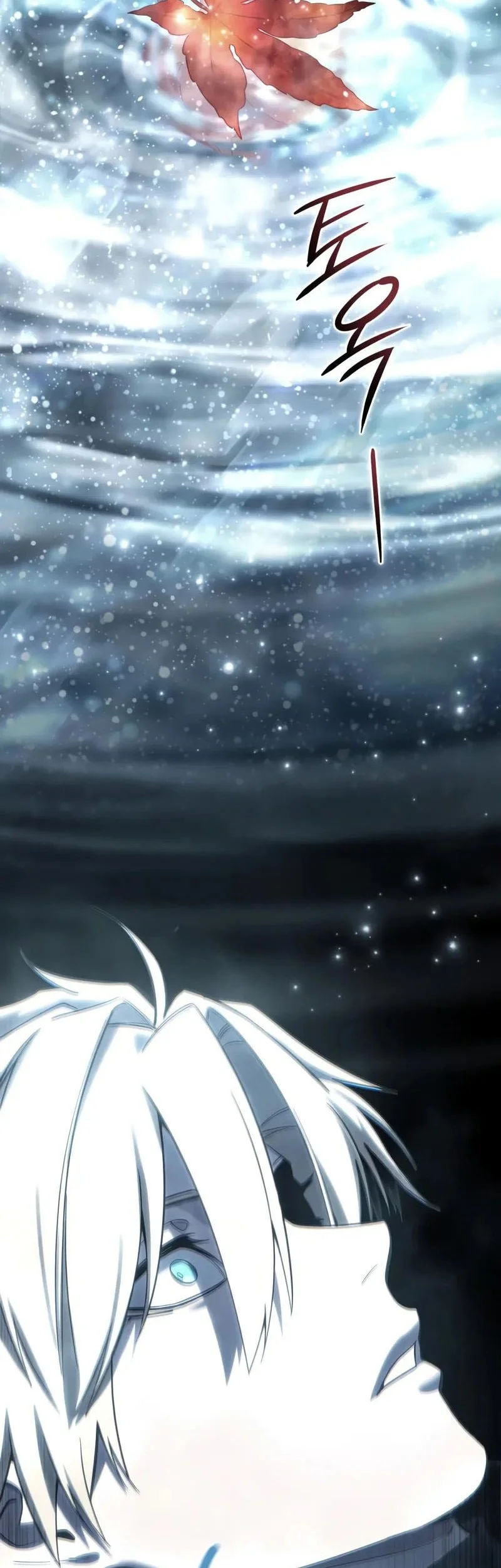 Star-Embracing Swordmaster Chapter 106 Gambar 43