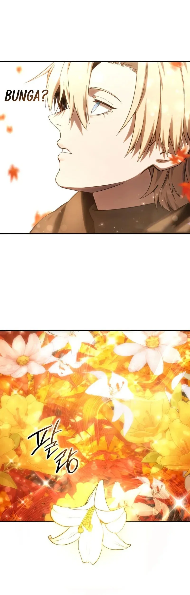 Star-Embracing Swordmaster Chapter 106 Gambar 49