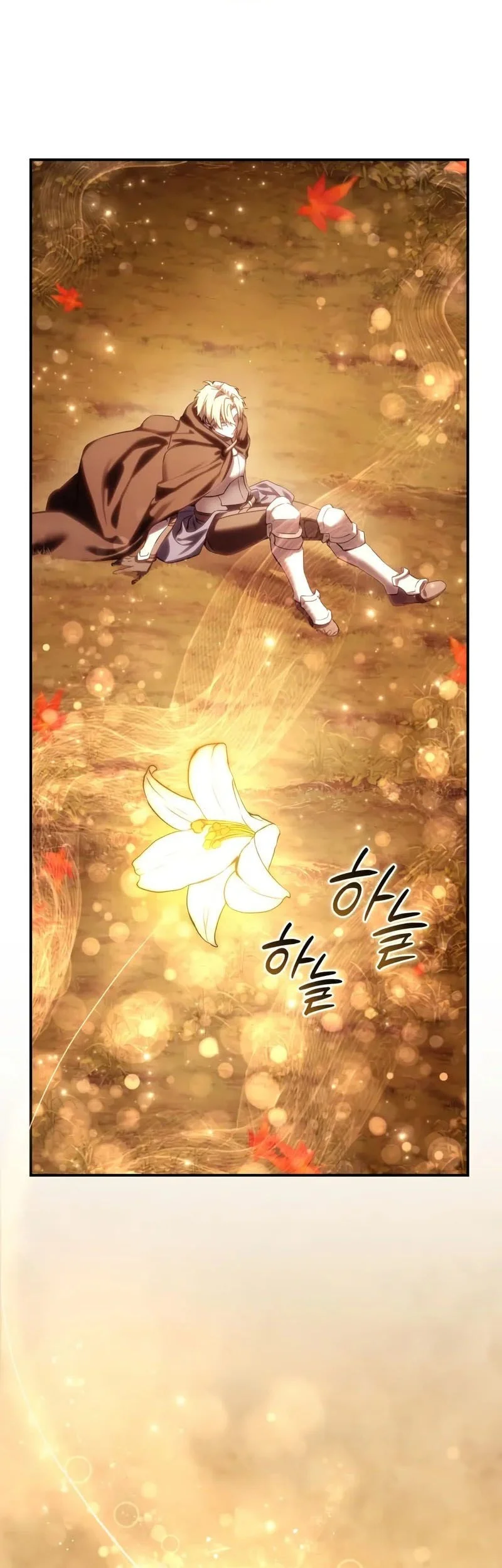 Star-Embracing Swordmaster Chapter 106 Gambar 50