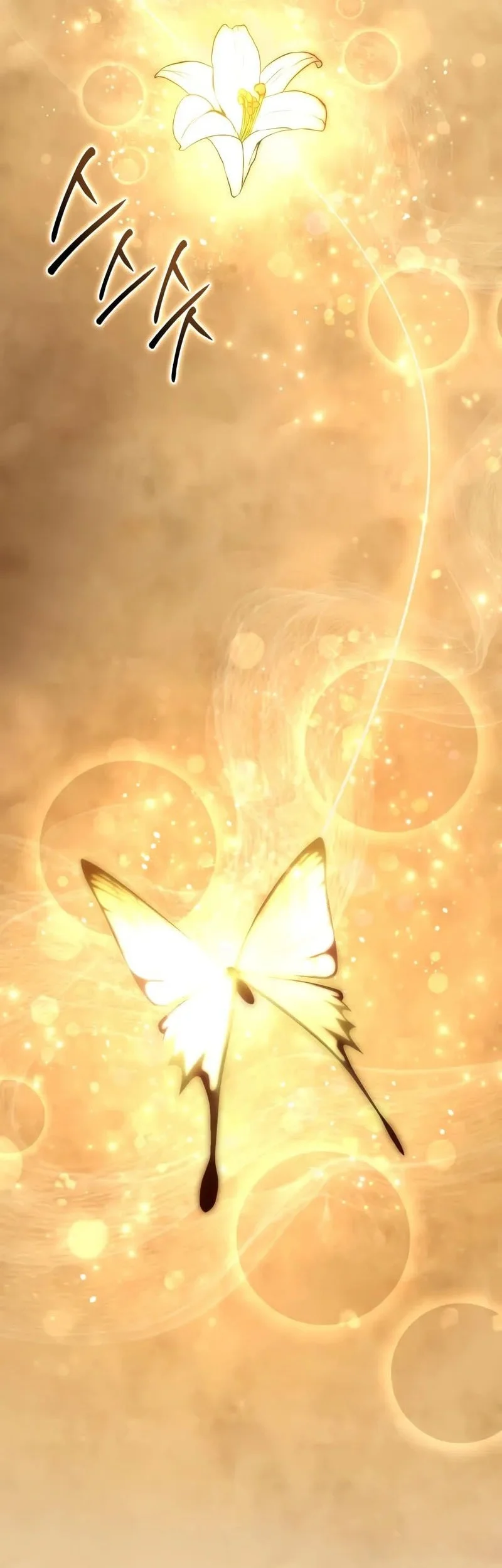 Star-Embracing Swordmaster Chapter 106 Gambar 51