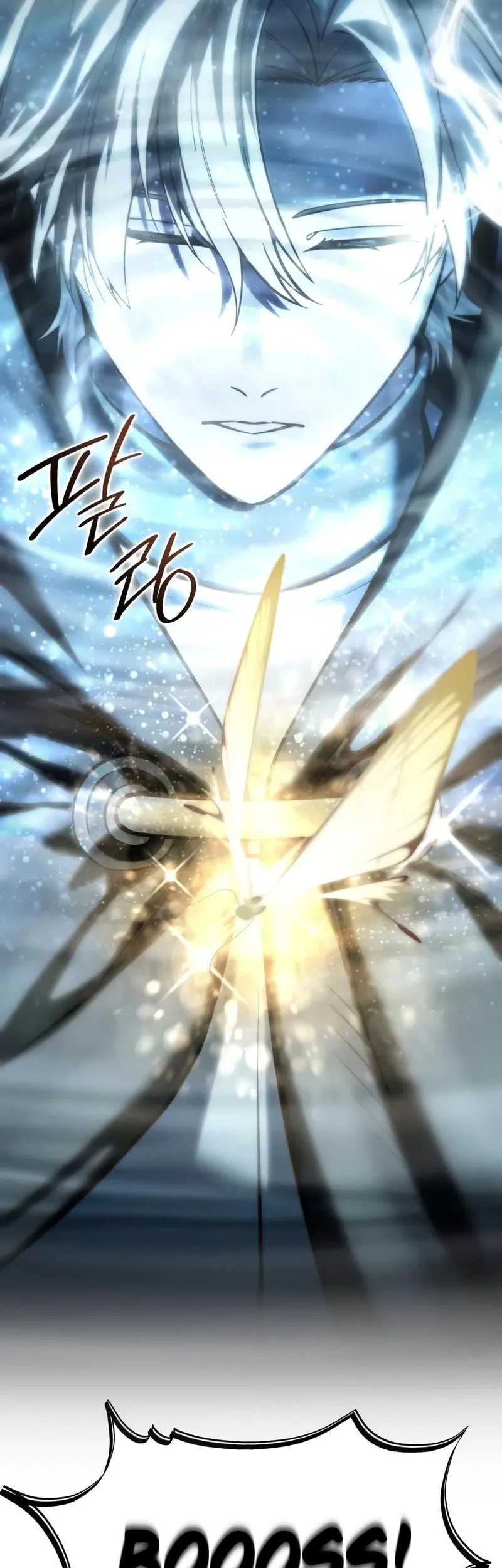 Star-Embracing Swordmaster Chapter 106 Gambar 58