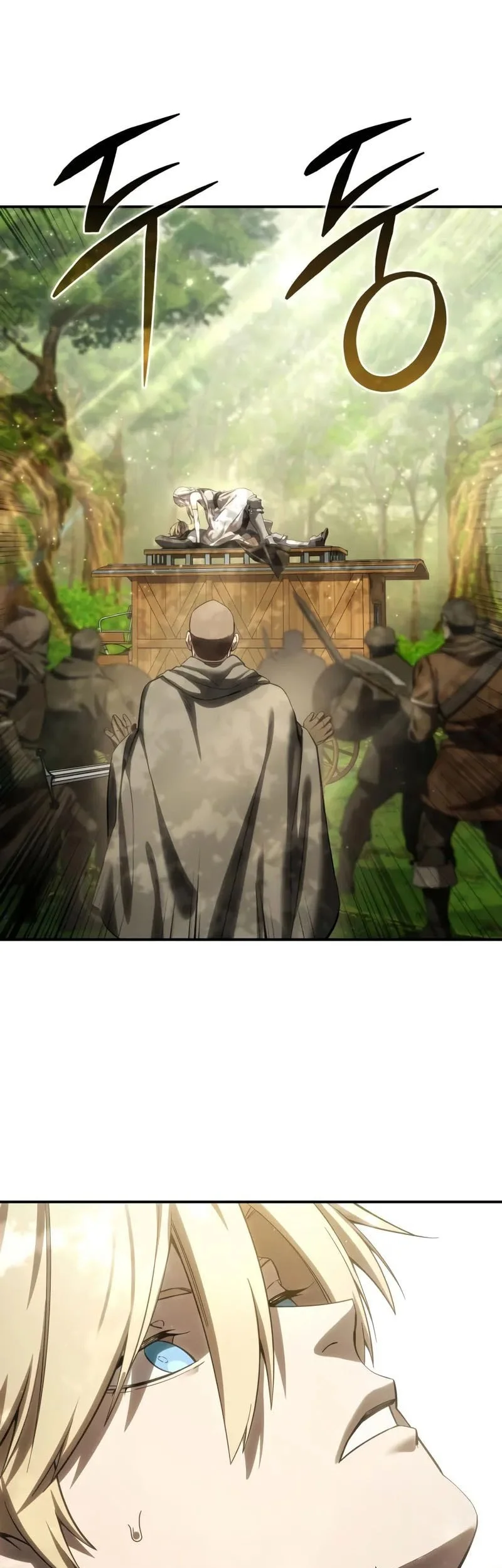 Star-Embracing Swordmaster Chapter 106 Gambar 62