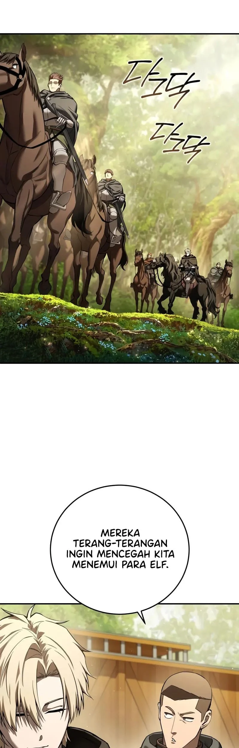 Star-Embracing Swordmaster Chapter 106 Gambar 8