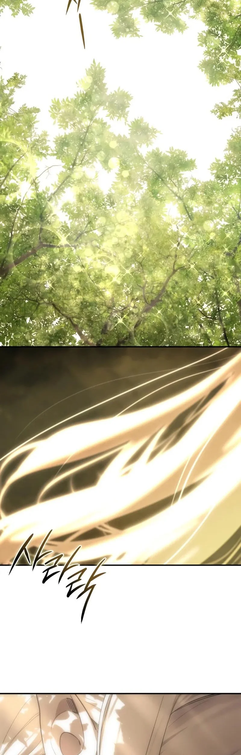 Star-Embracing Swordmaster Chapter 106 Gambar 15