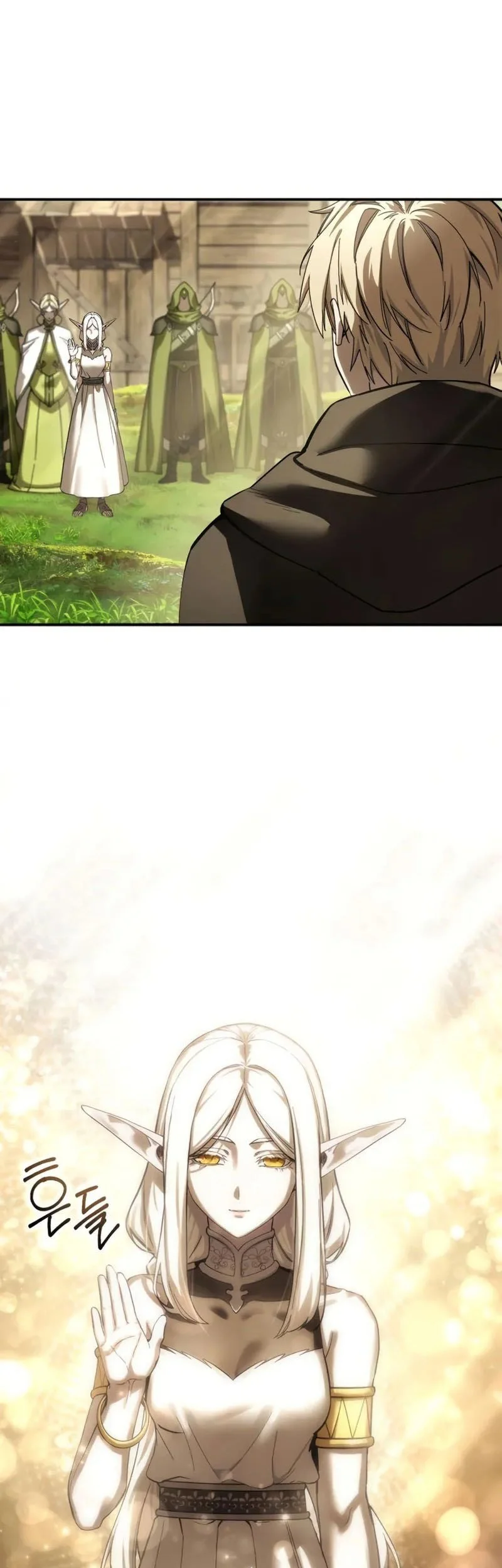 Star-Embracing Swordmaster Chapter 107 Gambar 42