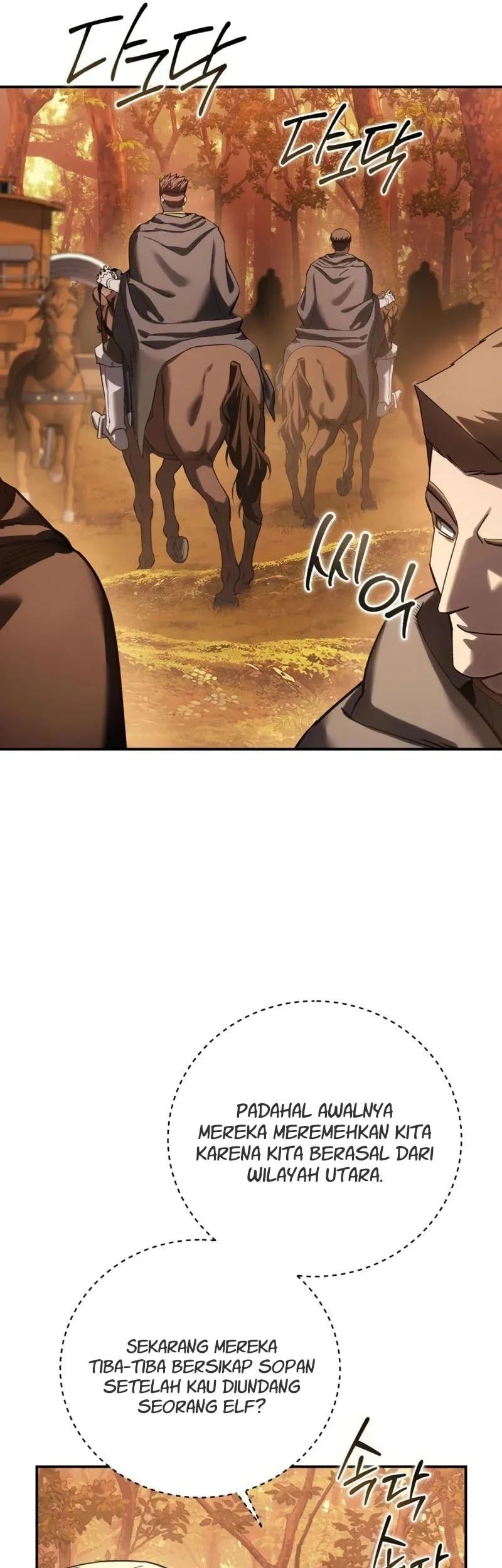 Star-Embracing Swordmaster Chapter 107 Gambar 54