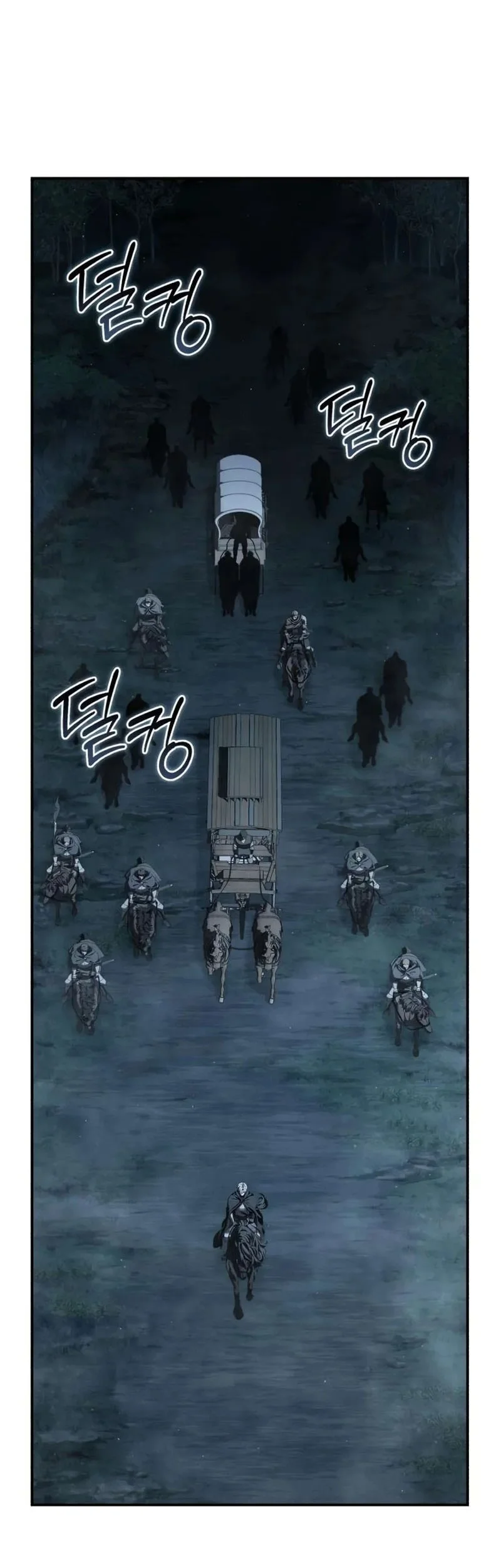 Star-Embracing Swordmaster Chapter 107 Gambar 60