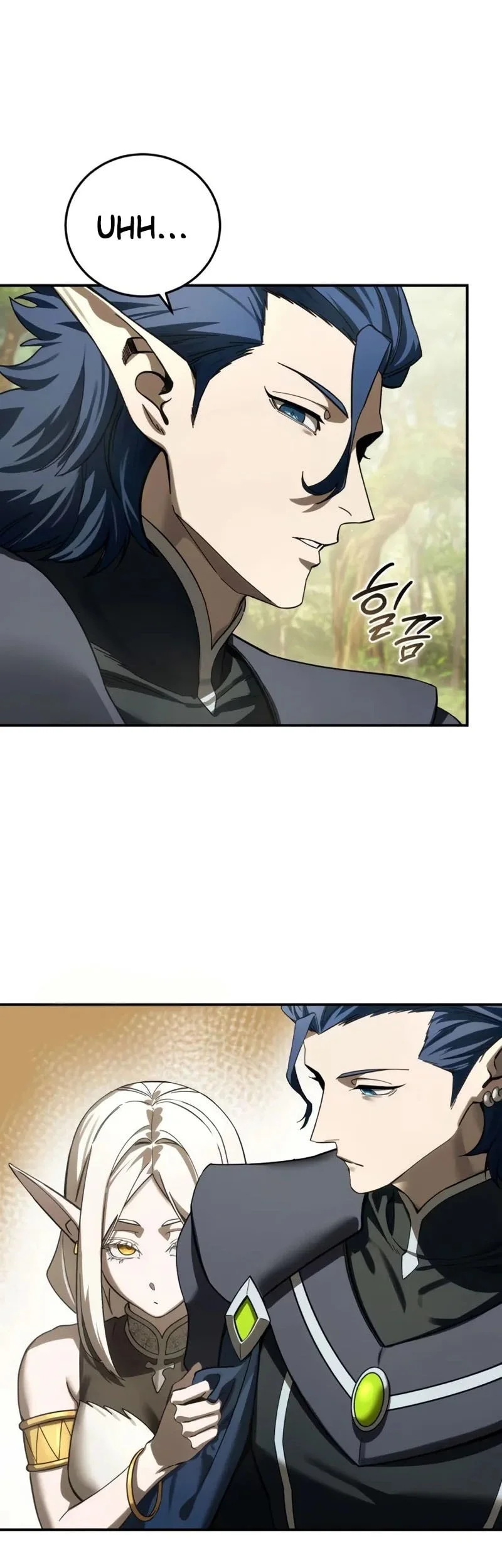 Star-Embracing Swordmaster Chapter 107 Gambar 32