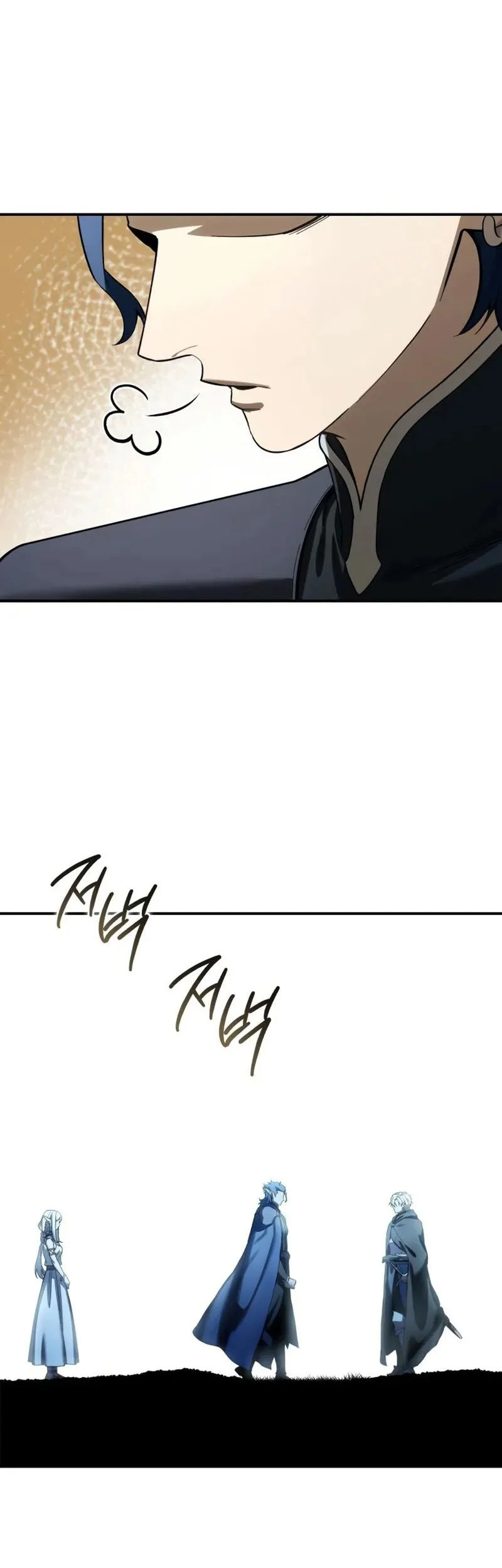 Star-Embracing Swordmaster Chapter 107 Gambar 33