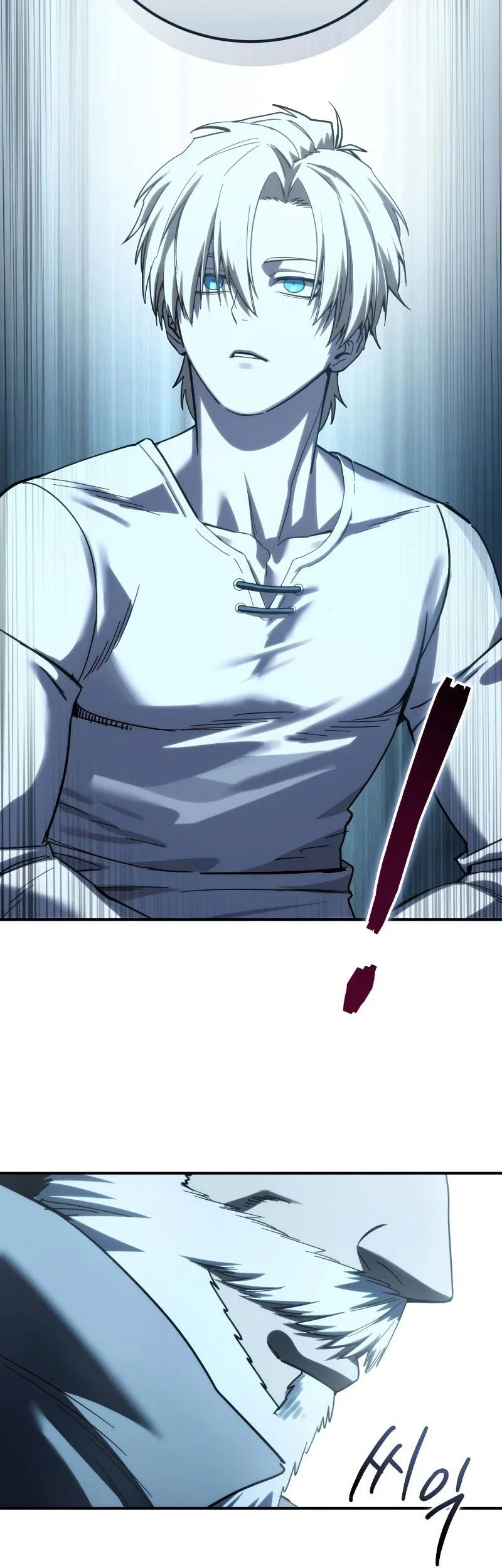 Star-Embracing Swordmaster Chapter 112 Gambar 37