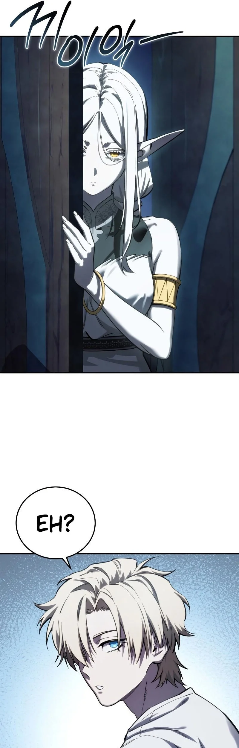 Star-Embracing Swordmaster Chapter 112 Gambar 46