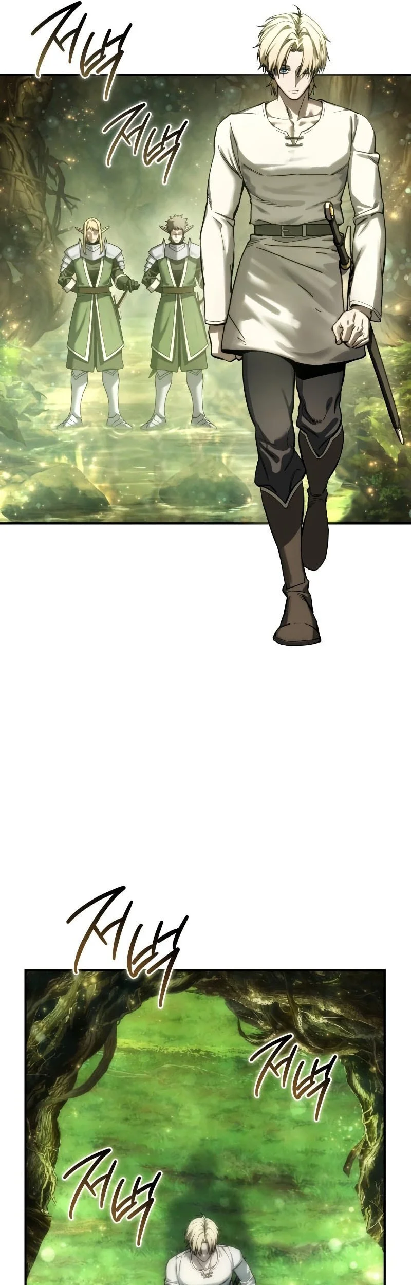 Star-Embracing Swordmaster Chapter 112 Gambar 66