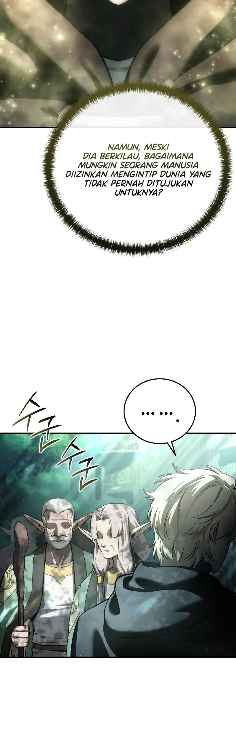 Star-Embracing Swordmaster Chapter 112 Gambar 12