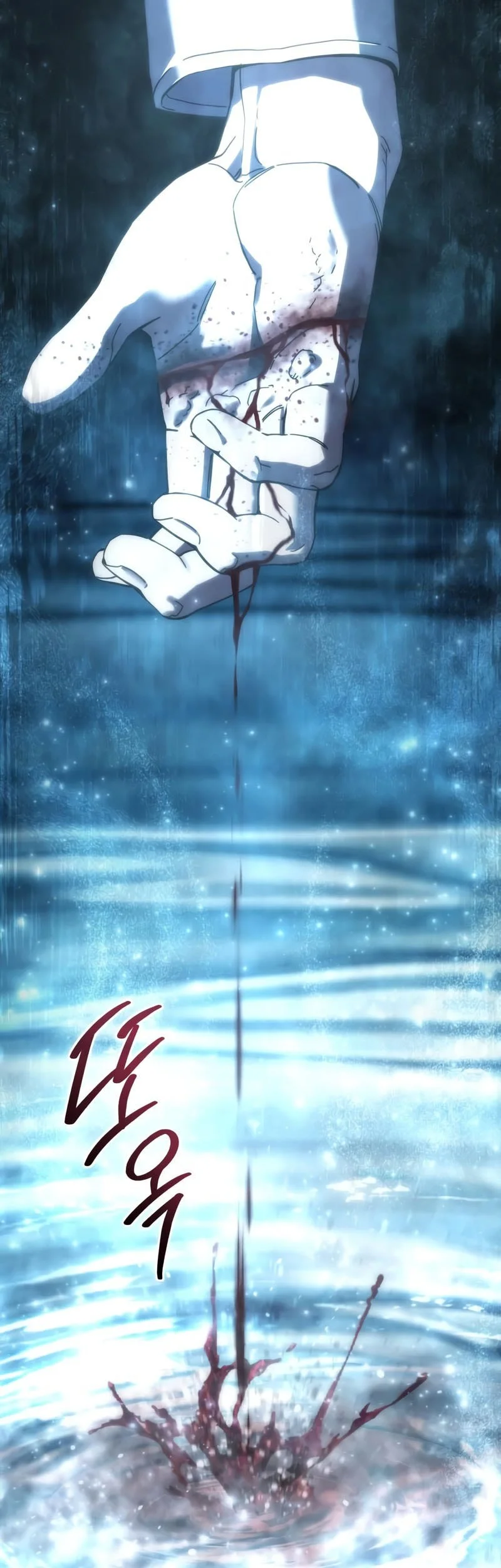 Star-Embracing Swordmaster Chapter 113 Gambar 58