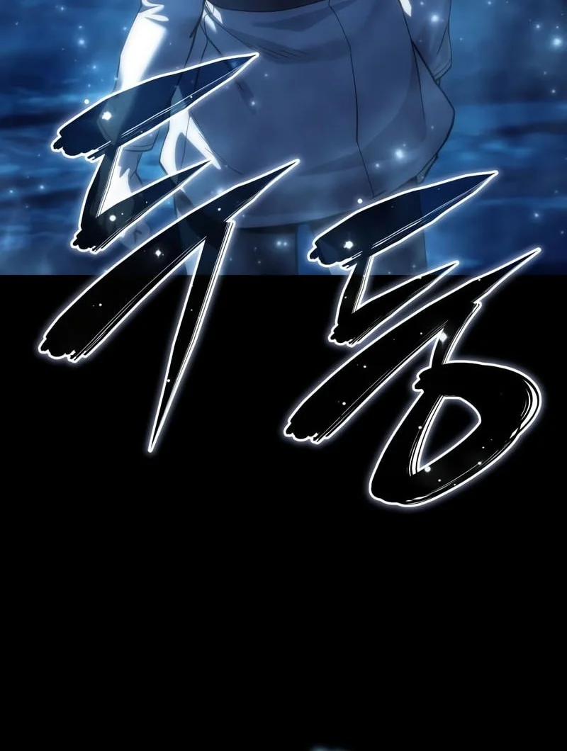 Star-Embracing Swordmaster Chapter 113 Gambar 61